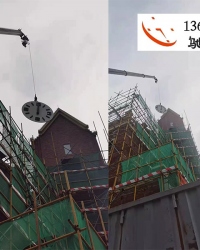 驰久钟表有专业的安装团队~