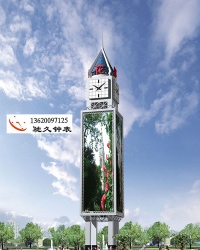 大型的景观钟表制作完成