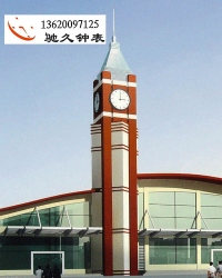 大型钟表加工厂家