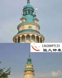 华为时钟钟表安装完成