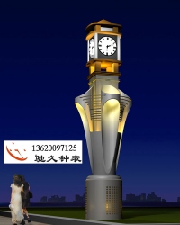 广东持久钟表可以制作各种类型的塔钟