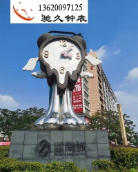 户外钟表-驰久钟表-行业优质品牌-专业省心