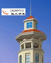 做塔钟找驰久钟表