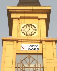 室外大钟塔钟装饰