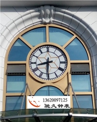 驰久钟表专业制作各种类型的塔钟