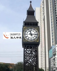大型街钟景观大钟-塔钟-建筑大钟-电子塔钟