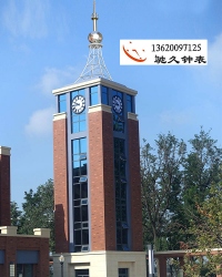 东莞钟表塔钟专业的塔钟厂家