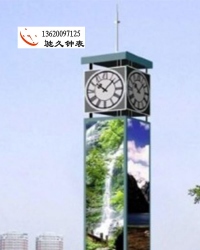 广场地标大型塔钟