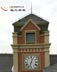 驰久室外景观钟