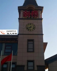 塔钟选驰久专业塔钟厂家