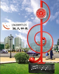 室外摆放落地塔钟