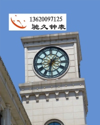 东莞专业制作钟表的厂家