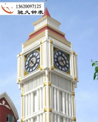 专业厂家生产塔钟纯手工制作
