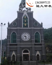 广东专业制作大型塔钟直销厂家