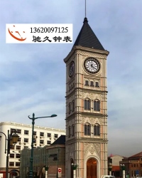 广东专业制作英式类型的塔钟