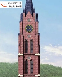 广东东莞公园塔钟厂家生产