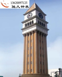 驰久钟表专业制作塔钟二十年