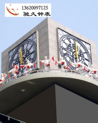 广东驰久专业制作建筑塔钟