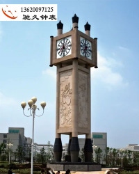 广东东莞景观大钟