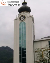 驰久室外建设大钟夜晚发光