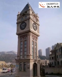 广东驰久景观钟