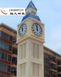 室外挂钟防水钟