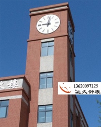 教学楼塔钟可定制有优惠~
