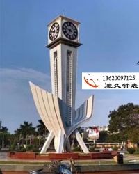 驰久室外广场景观大钟