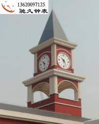 东莞塔钟塔钟厂家直销