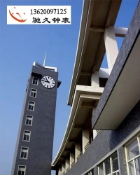 报时照明户外钟