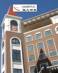 防水钟学校广场钟定制钟表