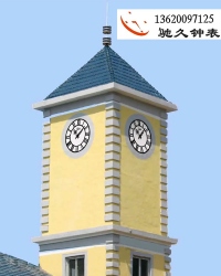 广东驰久钟表智能塔钟