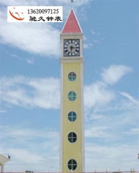 建筑驰久塔钟钟表