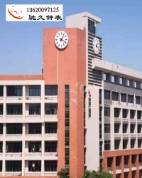 驰久钟表售后服务好！