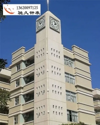 广东纯手工制作建筑塔钟