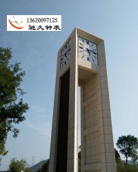 户外城市建筑塔钟