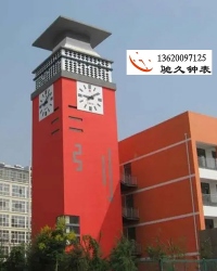 广东学校四面塔钟钟表