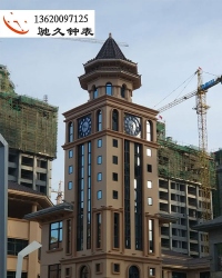 东莞 塔钟_大厂家值得信赖