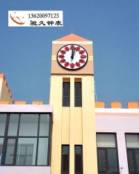 定制加工户外建筑塔钟
