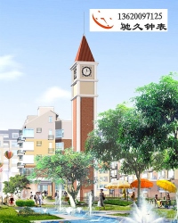 广东塔钟厂家免费报价-免费设计图稿