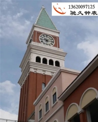 驰久钟表专业团队高效制作