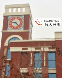 塔钟!!选择驰久钟表塔钟全国销量标杆!!