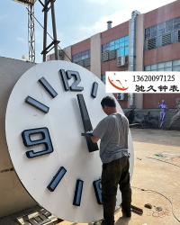 学校四面塔钟正在制作中呀~