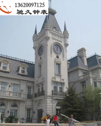 塔钟挂钟,大钟,塔钟厂家 [驰久钟表] 更专业