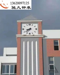 东莞专业维修建筑塔钟的厂家