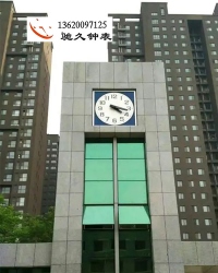 驰久塔钟生产厂家-卫星同步,LED照明,良心品牌