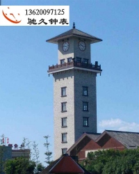 专业生产塔楼塔钟外墙钟表